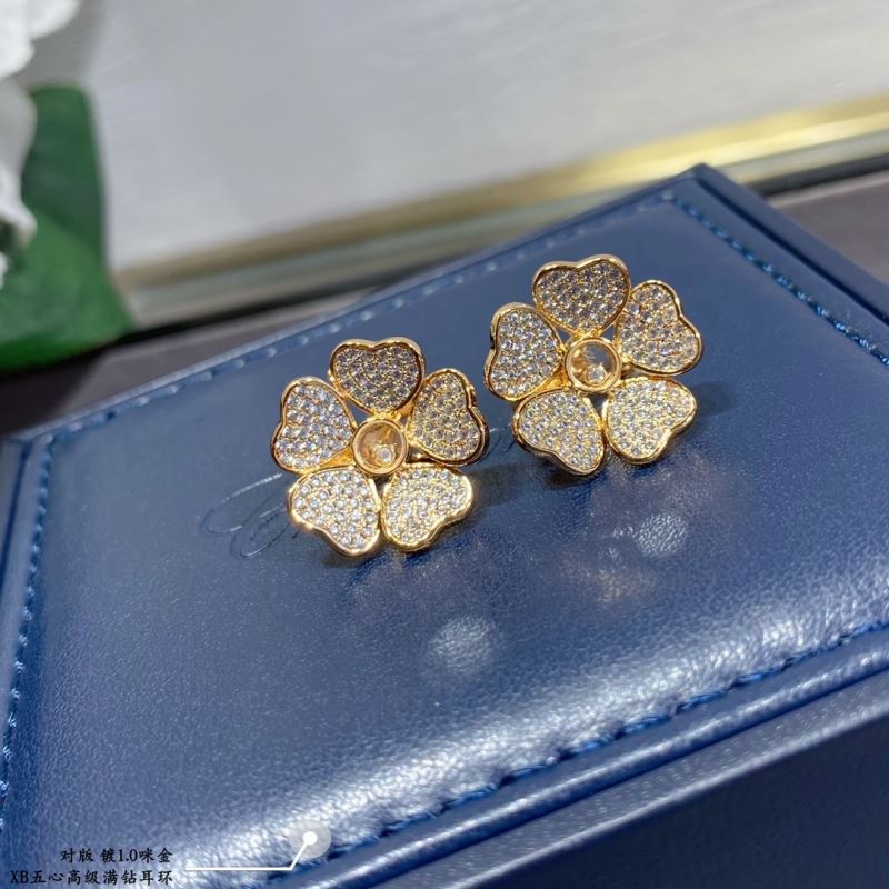 Chopard Earrings